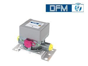 DFM S7 wireless fuel flow meter DFM S7 wireless fuel flow meter